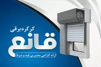 تصویر 3
