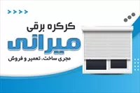 تصویر 3