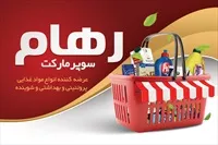 تصویر 3