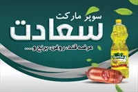 تصویر 3