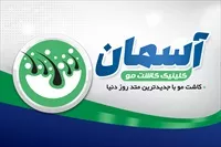 تصویر 3
