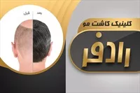 تصویر 3