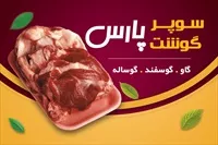 تصویر 3