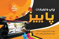 تصویر 3