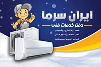 تصویر 3