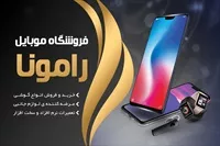 تصویر 3