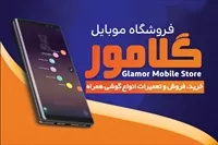 تصویر 3
