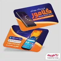تصویر 1