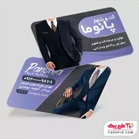تصویر 1
