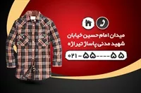 تصویر 2