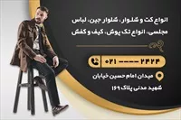 تصویر 2