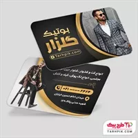تصویر 1