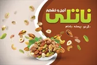تصویر 3