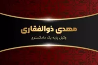 تصویر 3