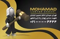 تصویر 2
