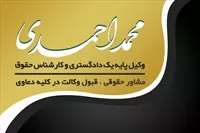 تصویر 3