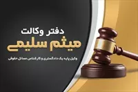 تصویر 3