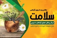 تصویر 3