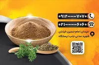 تصویر 2