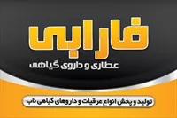 تصویر 3