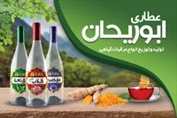 تصویر 3