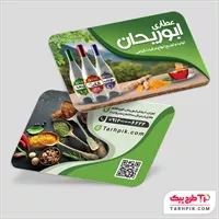 تصویر 1