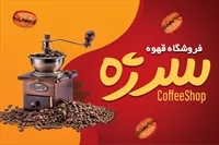 تصویر 3