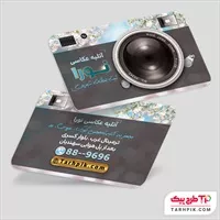 تصویر 1