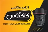 تصویر 3
