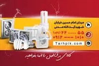 تصویر 2