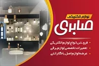 تصویر 3