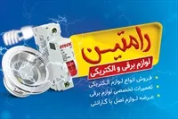 تصویر 3