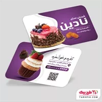 تصویر 1