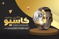 تصویر 3