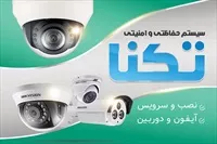 تصویر 3
