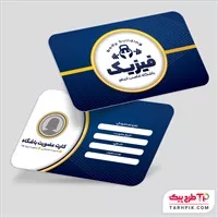 تصویر 1