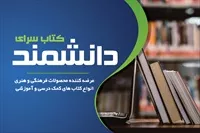 تصویر 3