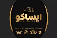 تصویر 3