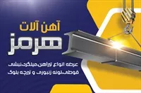 تصویر 3