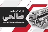 تصویر 3
