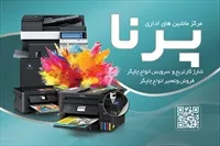 تصویر 3