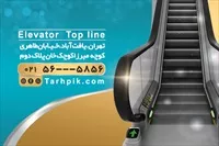 تصویر 2
