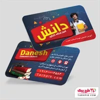 تصویر 1