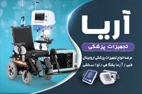 تصویر 3