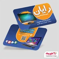 تصویر 1