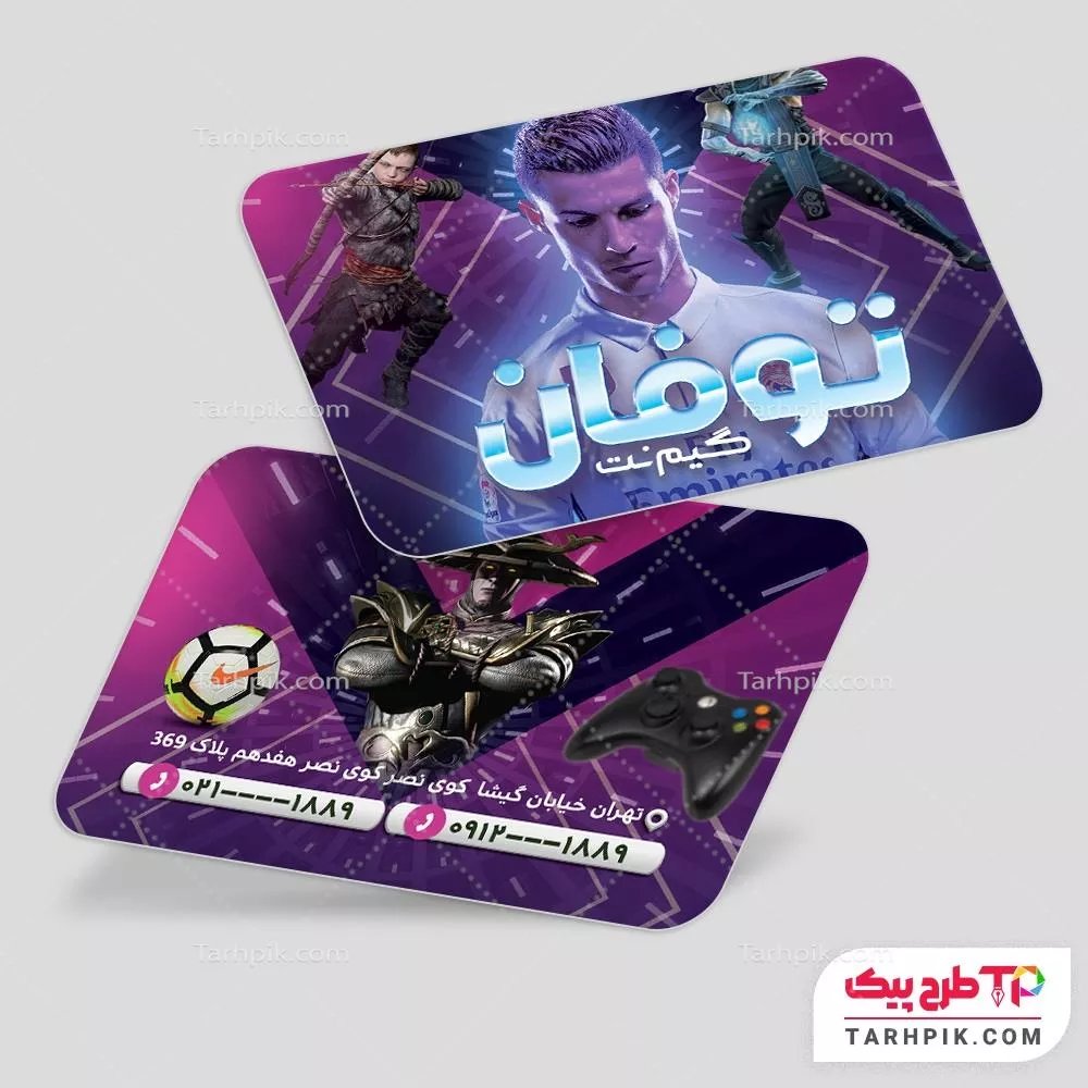 کارت ویزیت طرح حرفه ای گیم نت با قابلیت ویرایش المان ها