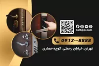 تصویر 2