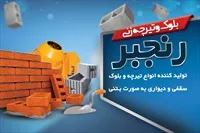 تصویر 3