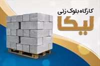 تصویر 3