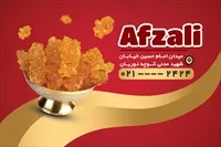 تصویر 2